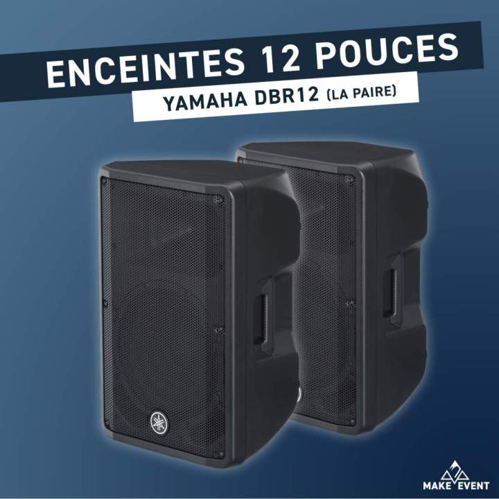 YAMAHA DBR12